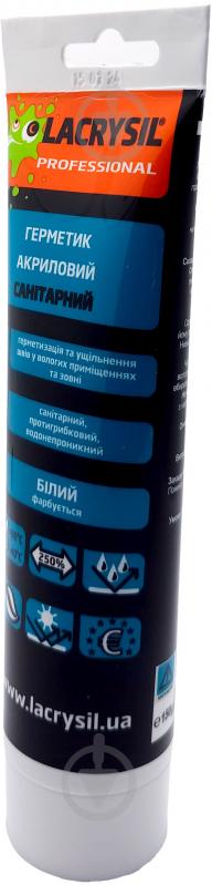Герметик акриловий Lacrysil санітарний 150 г білий - фото 5