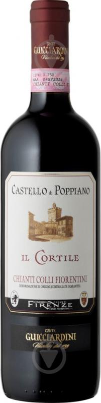 Вино Guicciardini Castello di Poppiano Chianti Colli Fiorentini DOCG сухое красное 0,75 л - фото 1