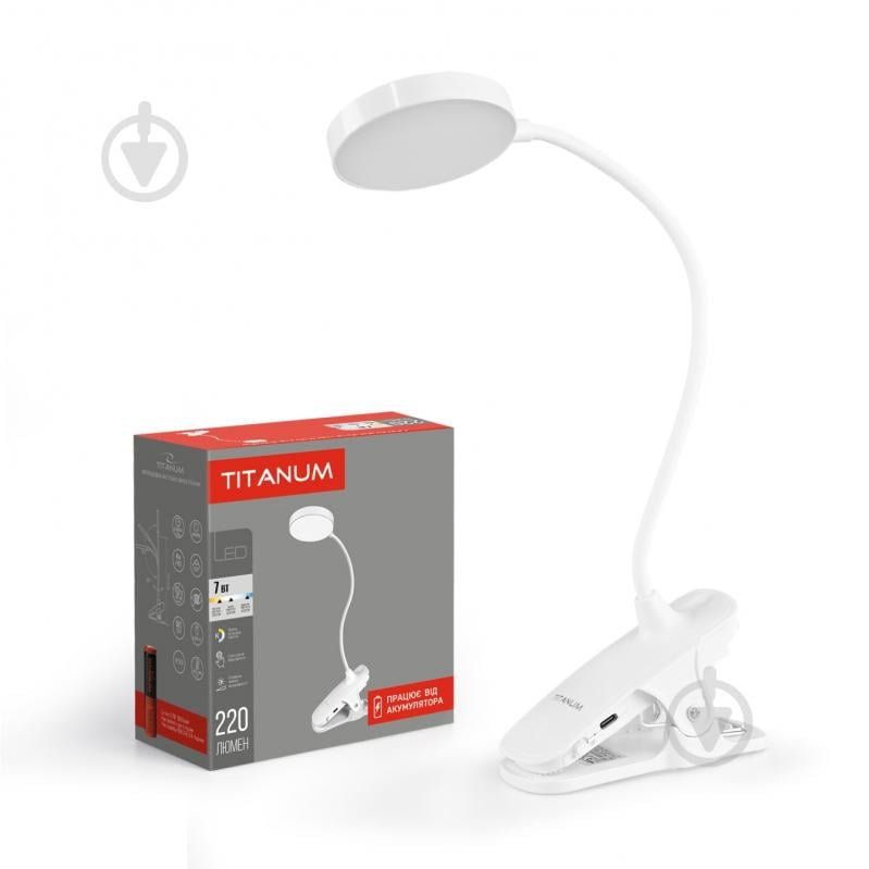 Настільна лампа акумуляторна TITANUM LED 013W 1x7 Вт білий 28344 - фото 1 Настільна лампа акумуляторна TITANUM LED 013W 1x7 Вт білий 28344 - фото 1