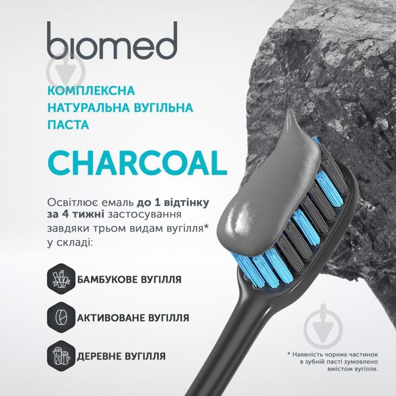 Зубная паста BioMed White complex 100 г - фото 2