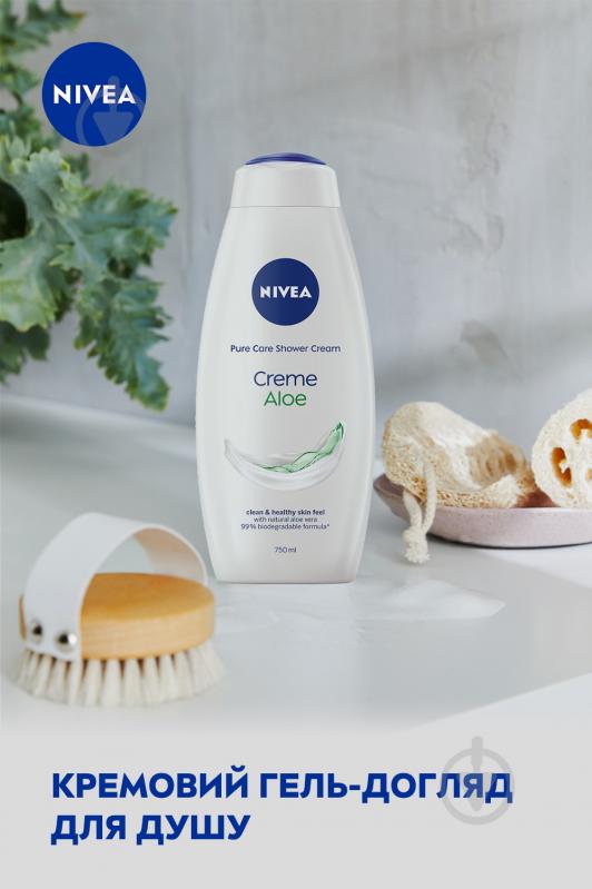 Крем-гель для душу Nivea Крем та Алое 750 мл - фото 4