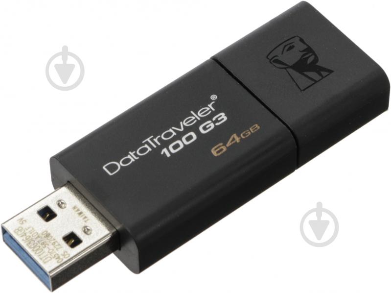 Флеш-память USB Kingston DataTraveler 100 G3 64 ГБ USB 3.0 - фото 2