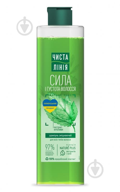 Шампунь Чиста Лінія на відварі трав для всіх типів волосся 390 мл - фото 1