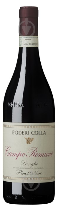 Вино Poderi Colla Langhe Pinot Nero Campo Romano DOC 2017 сухое красное 0,75 л - фото 1