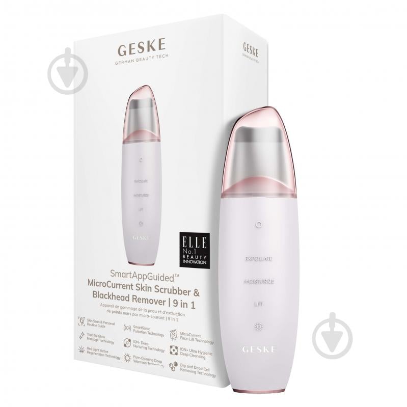 Микротоковый скрабер GESKE для кожи и устранения черных точек MicroCurrent Skin Scrubber & Blackhead Remover 9 в 1 пудровый - фото 5