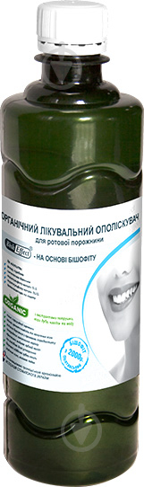 Ополіскувач Bisheffect органічний лікувальний основі бішофіту 500 мл - фото 1