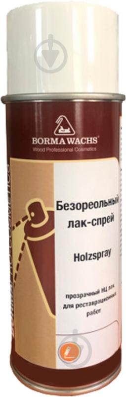 Лак-аэрозоль Borma Wachs 0604 HOLZSPRAY 20 без оттенка глянец 400 мл - фото 1