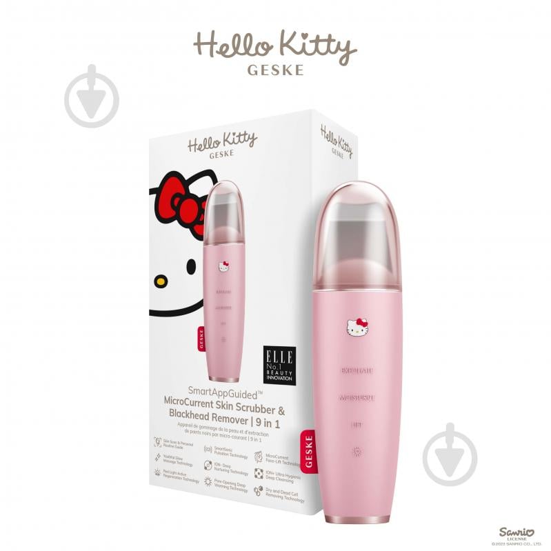 Микротоковый скрабер GESKE для кожи и устранения черных точек MicroCurrent Skin Scrubber & Blackhead Remover 9 в 1 Hello Kitty розовый - фото 5