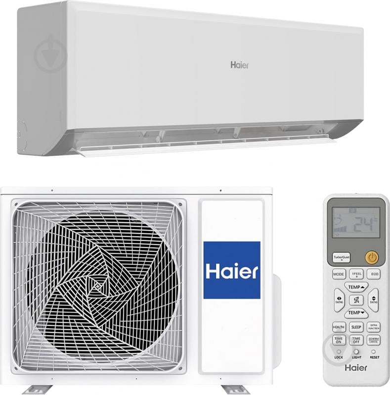 Кондиціонер Haier AS25RV/1U25RV - фото 1