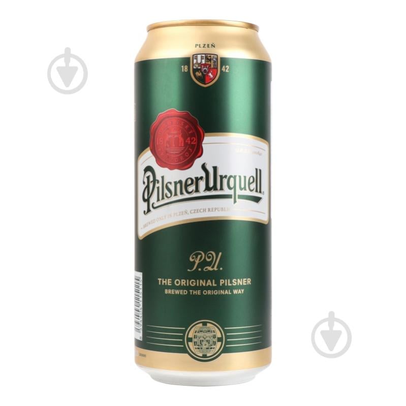 Пиво Urquell Pilsner 500 мл - фото 14