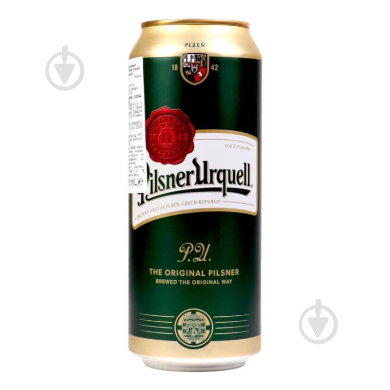Пиво Urquell Pilsner 500 мл - фото 16