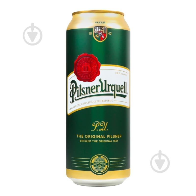 Пиво Urquell Pilsner 500 мл - фото 15