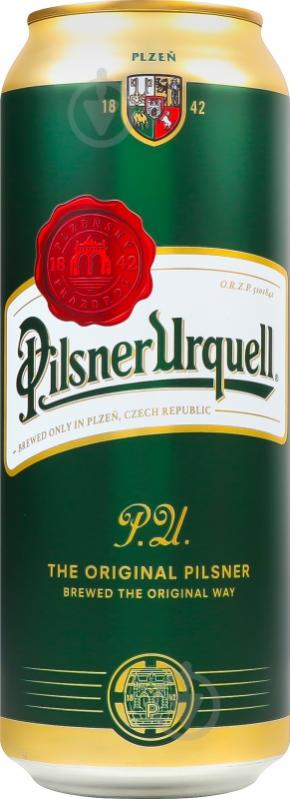 Пиво Urquell Pilsner 500 мл - фото 1