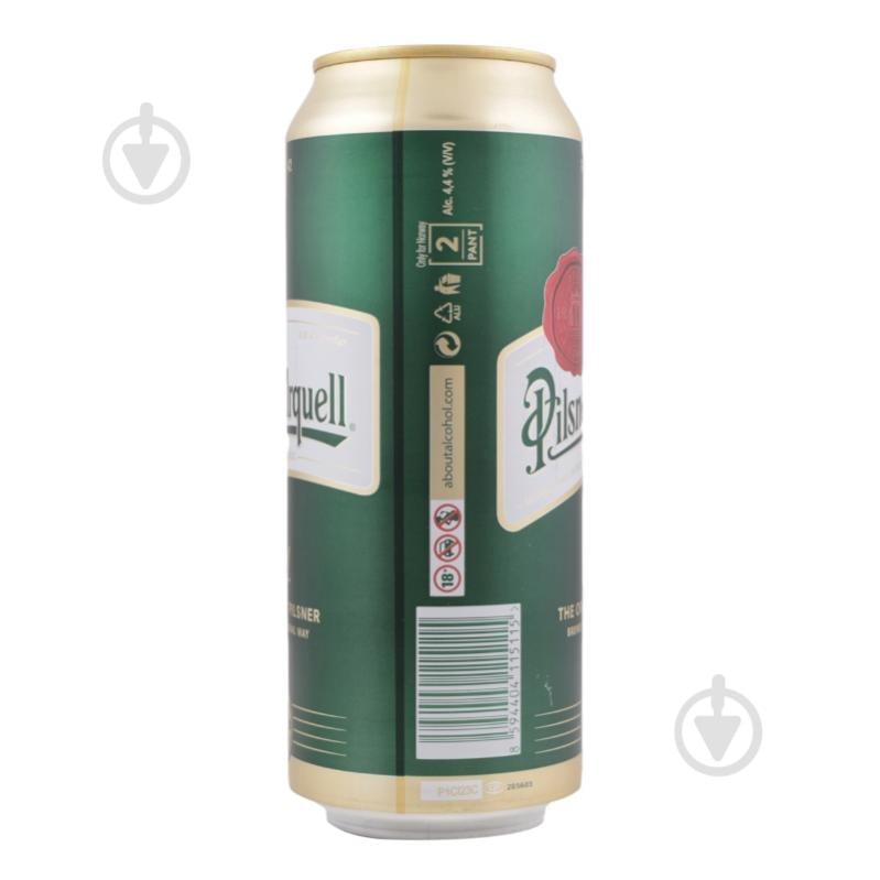 Пиво Urquell Pilsner 500 мл - фото 12