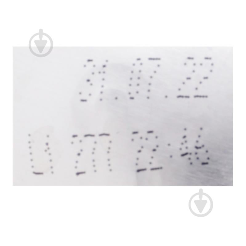 Пиво Urquell Pilsner 500 мл - фото 9