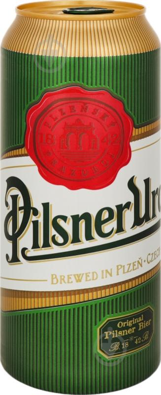 Пиво Urquell Pilsner 500 мл - фото 7