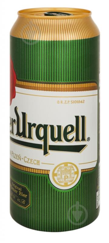 Пиво Urquell Pilsner 500 мл - фото 4
