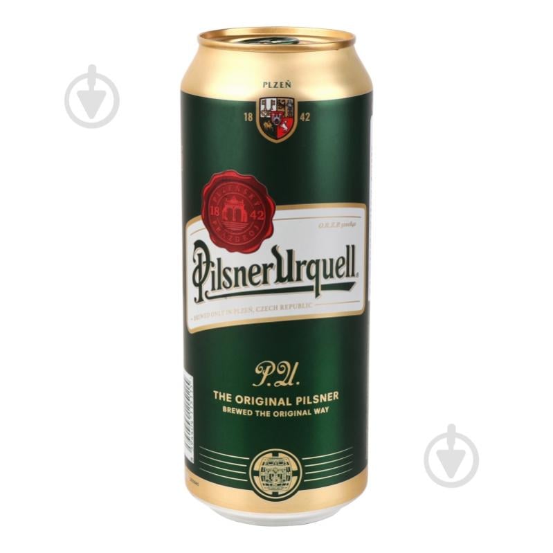 Пиво Urquell Pilsner 500 мл - фото 20