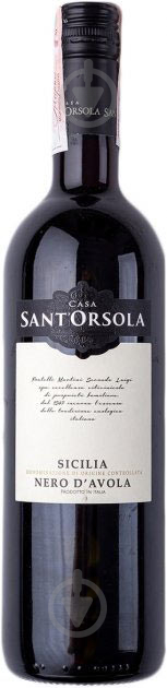 Вино Sant'Orsola Nero d`Avola 0,75 л - фото 1