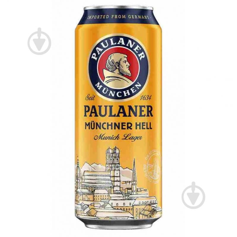 Пиво Paulaner Original 500 мл - фото 1