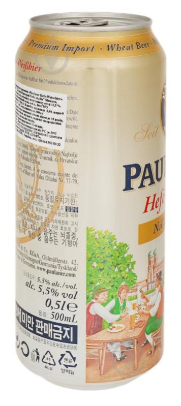 Пиво Paulaner Hefe-Weissbier 500 мл - фото 4