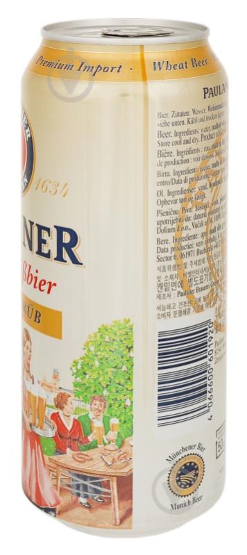 Пиво Paulaner Hefe-Weissbier 500 мл - фото 5