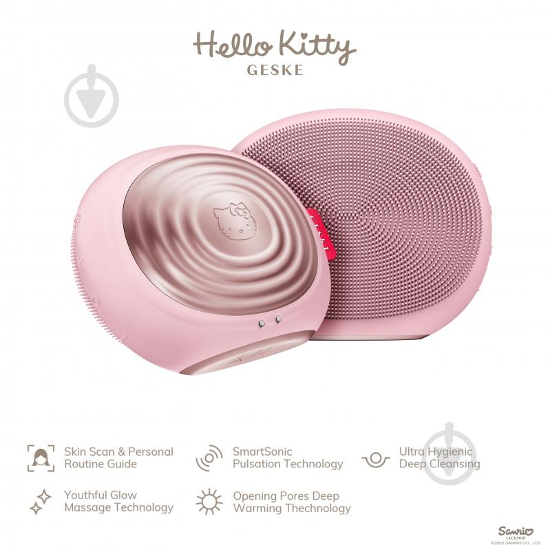 Электронная звуковая термощетка GESKE для лица Sonic Thermo Facial Brush 5 в 1 by Hello Kitty розовый - фото 3