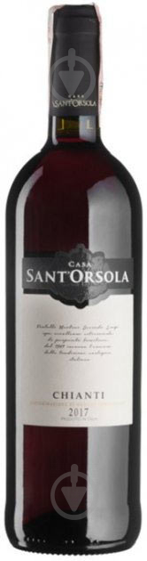 Вино Sant'Orsola Chianti 0,75 л - фото 1