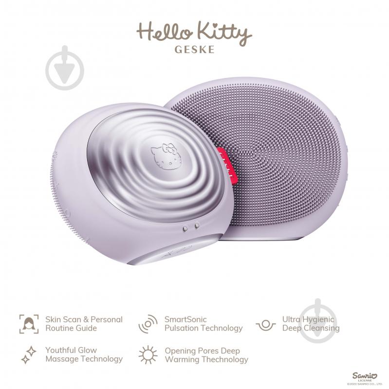 Электронная звуковая термощетка GESKE для лица Sonic Thermo Facial Brush 5 в 1 by Hello Kitty фиолетовый - фото 4