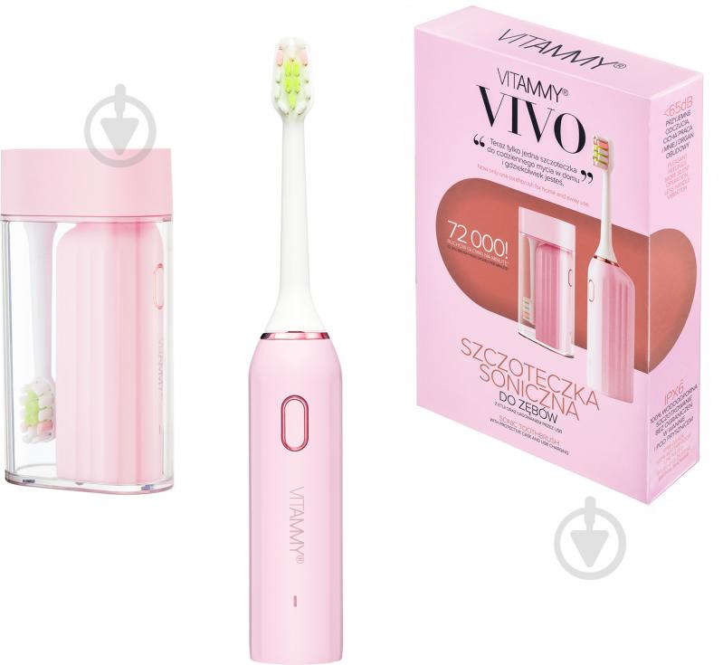 Електрична зубна щітка Vitammy VIVO Pink TOW016697 - фото 5