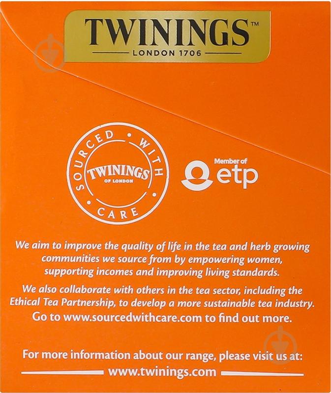 Чай Twinings чорний Pure Ceylon 25x2г - фото 2