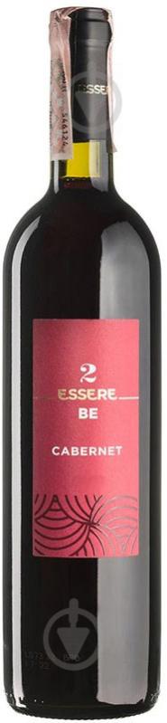 Вино Cabernet Trevenezie Essere 2 Be 0,75 л - фото 1