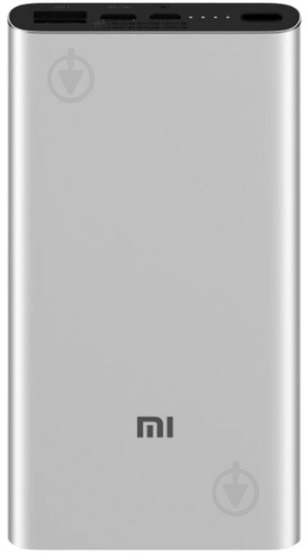 Повербанк Xiaomi 10000 mAh silver (495076) Mi Power Bank 3 - фото 1