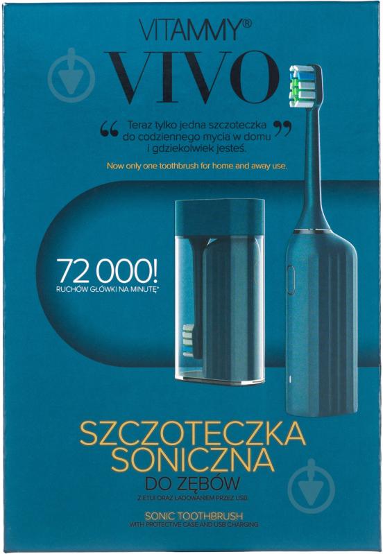 Електрична зубна щітка Vitammy VIVO Navy TOW016696 - фото 6