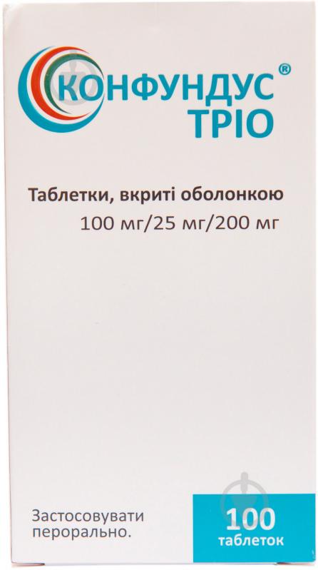 Конфундус трио №100 у флак. в/о таблетки 100 мг/25 мг/200 мг - фото 2