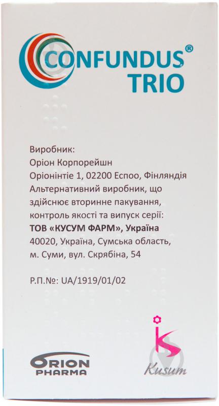 Конфундус тріо №100 у флак. в/о таблетки 100 мг/25 мг/200 мг - фото 4