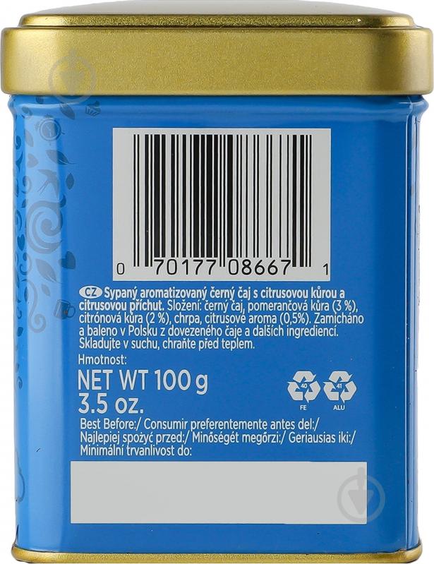 Чай Twinings чорний листовий Lady Grey 100г - фото 2