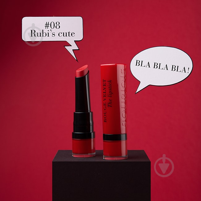 Помада губная Bourjois Rouge Edition Velvet №08 Rubi’s Cute 2,4 г - фото 4