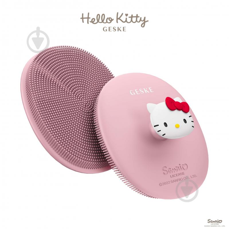 Косметическая щеточка для лица GESKE Facial Brush 3 в 1 by Hello Kitty розовый с держателем - фото 1