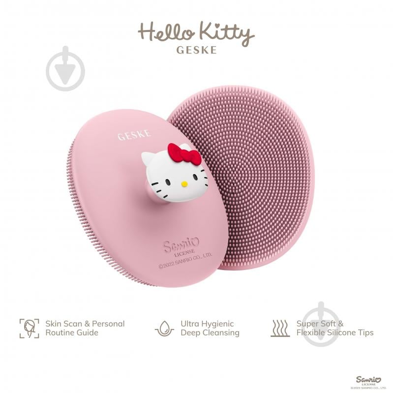 Косметическая щеточка для лица GESKE Facial Brush 3 в 1 by Hello Kitty розовый с держателем - фото 5