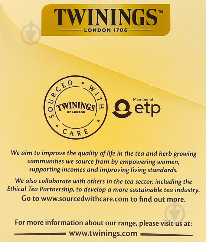 Чай Twinings черный с ароматом ванили 25х2г - фото 2