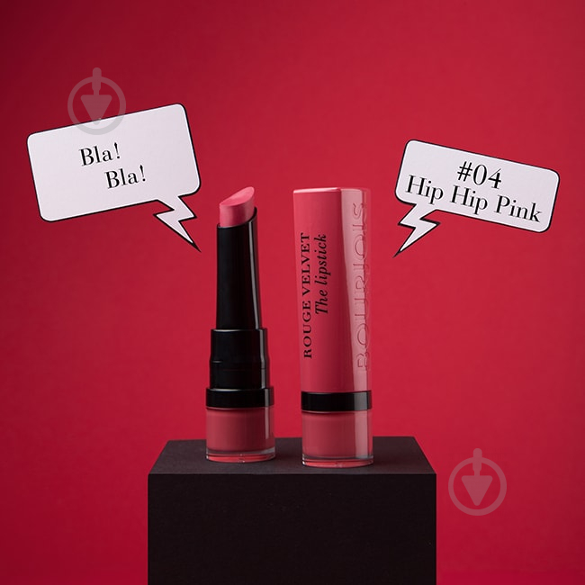 Помада губная Bourjois Rouge Edition Velvet №04 Hip Hip Pink 2,4 г - фото 4