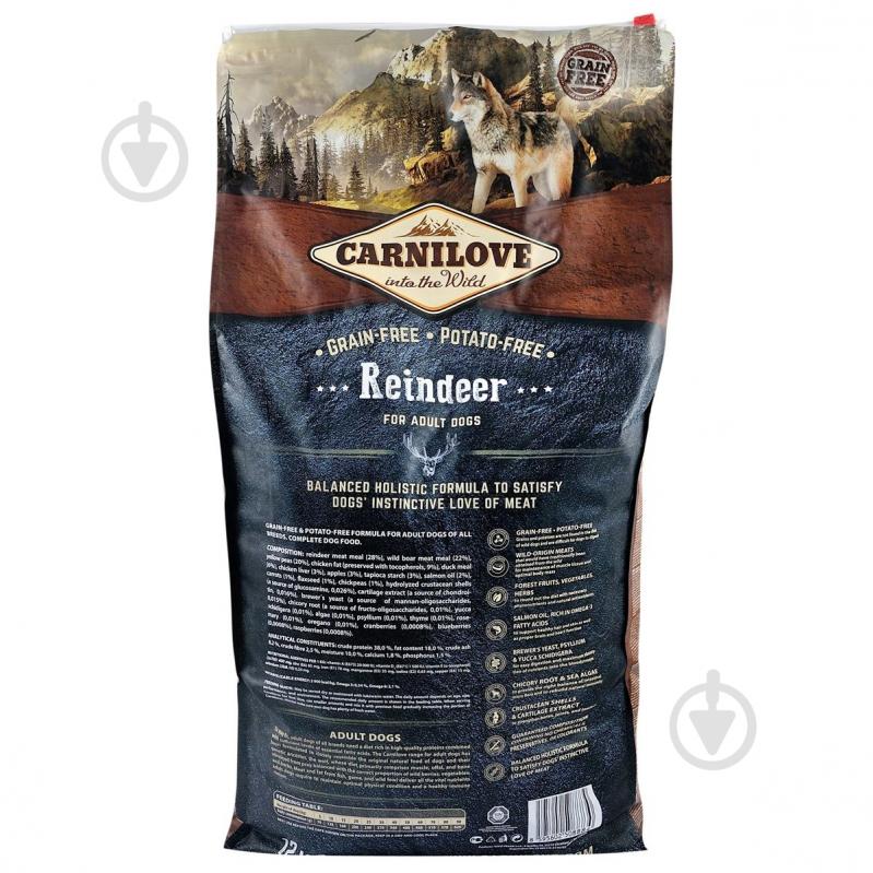 Корм сухой Carnilove Raindeer для взрослых собак всех пород оленина и кабан 12 кг - фото 3 Корм сухой Carnilove Raindeer для взрослых собак всех пород оленина и кабан 12 кг - фото 3