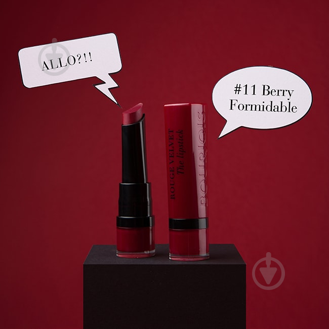 Помада губна Bourjois Rouge Edition Velvet №11 Berry Formidable 2,4 г - фото 4