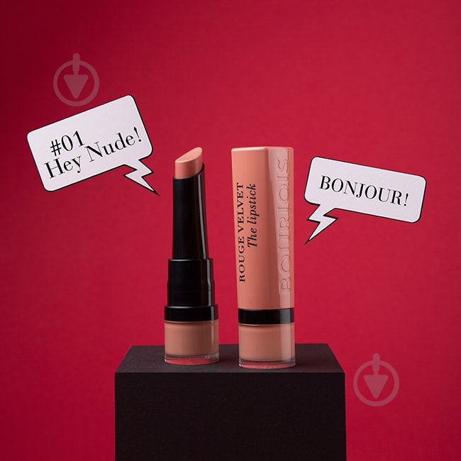 Помада губна Bourjois Rouge Edition Velvet №01 Hey Nude ! 2,4 г - фото 4