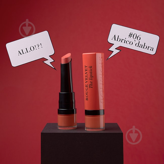 Помада губна Bourjois Rouge Edition Velvet №06 Abrico’dabra ! 2,4 г - фото 4