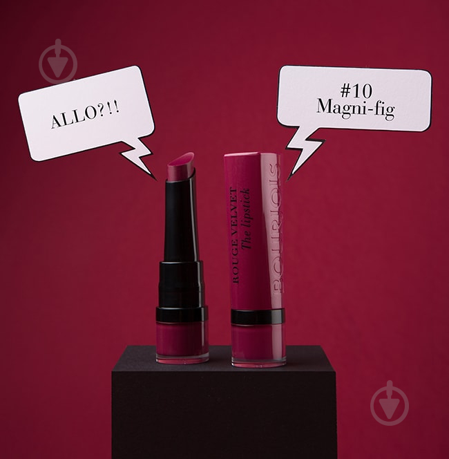 Помада губная Bourjois Rouge Edition Velvet №10 Magni-Fig 2,4 г - фото 4