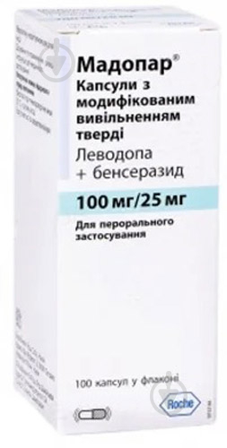 Мадопар №100 у флак. капсулы 100 мг/25 мг - фото 1