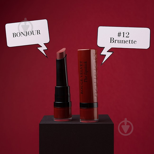 Помада губна Bourjois Rouge Edition Velvet №12 Brunette 2,4 г - фото 4