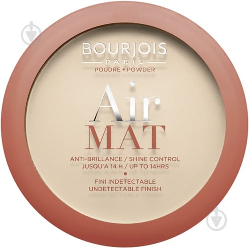 Пудра компактная Bourjois Air MAT матовая №01 10 г - фото 3